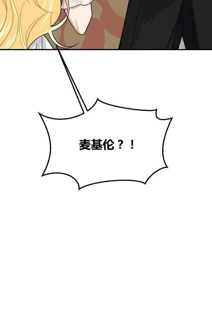 182 第99页