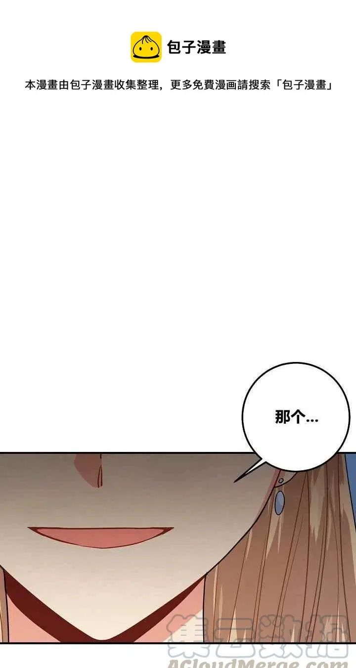 181 第1页