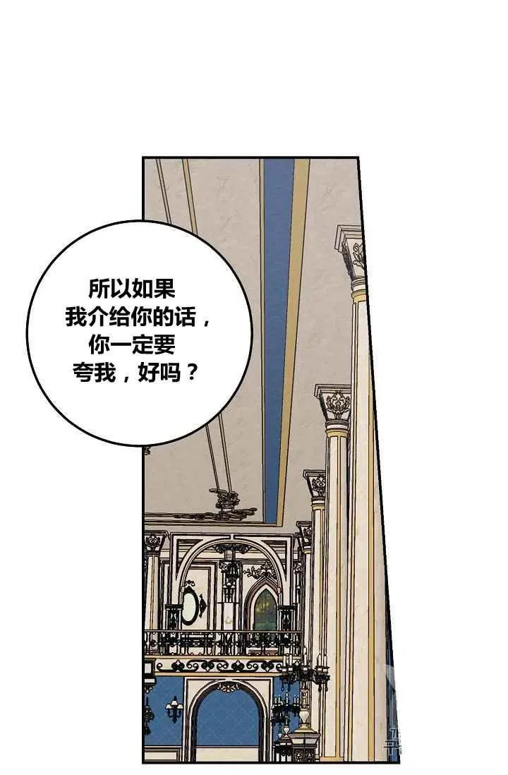 181 第6页