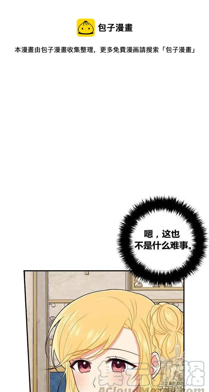 181 第7页