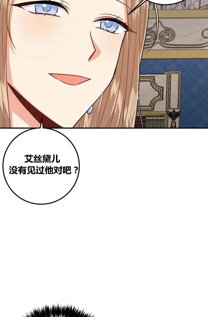181 第9页