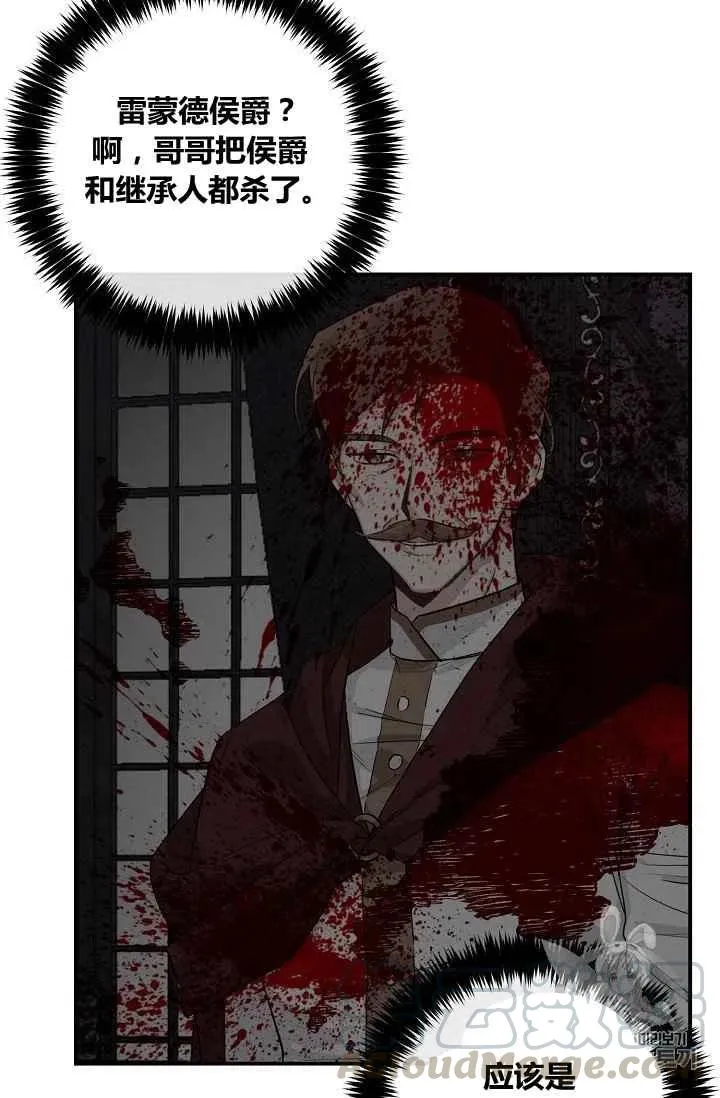 181 第10页