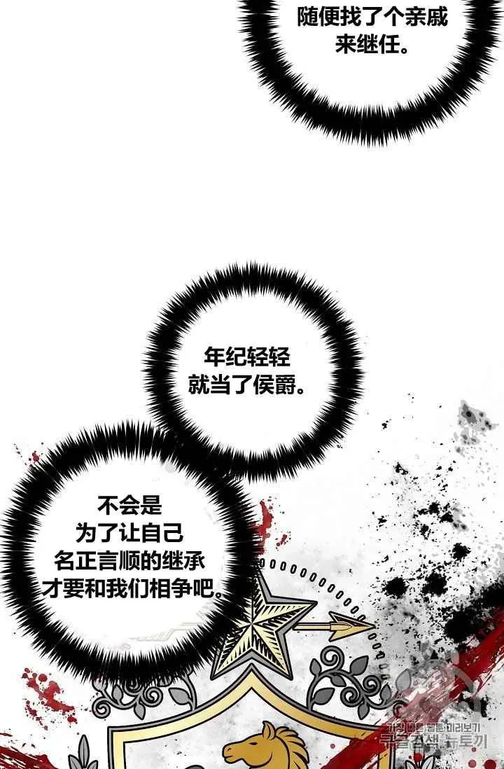 181 第11页