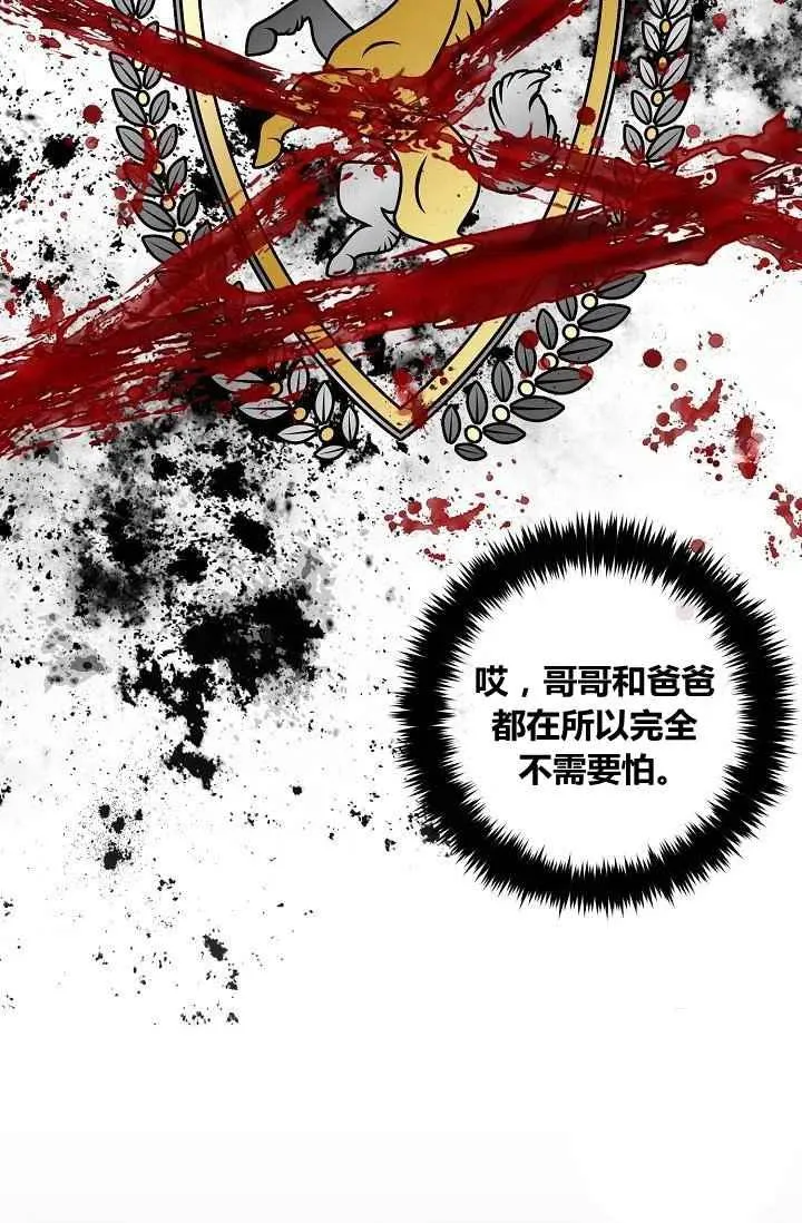 181 第12页