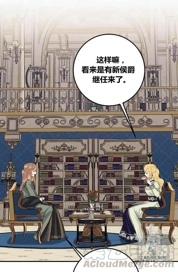 181 第13页