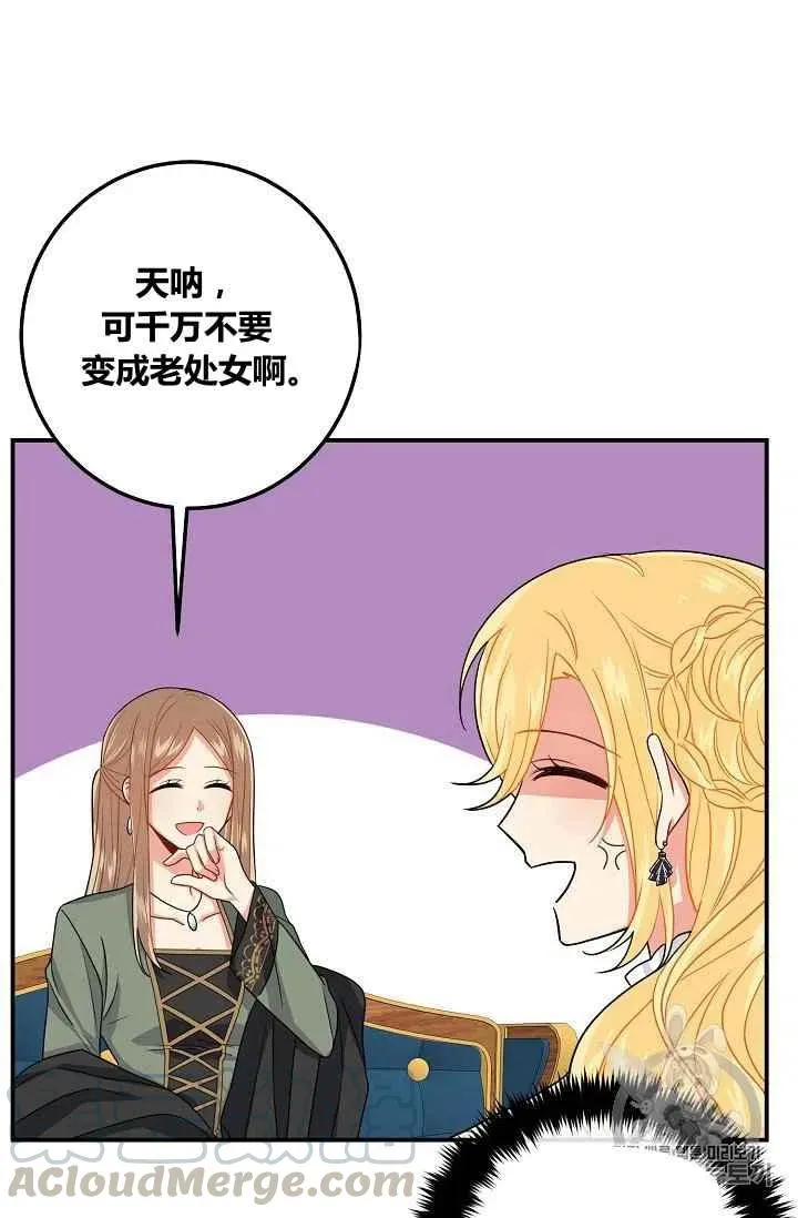 181 第16页