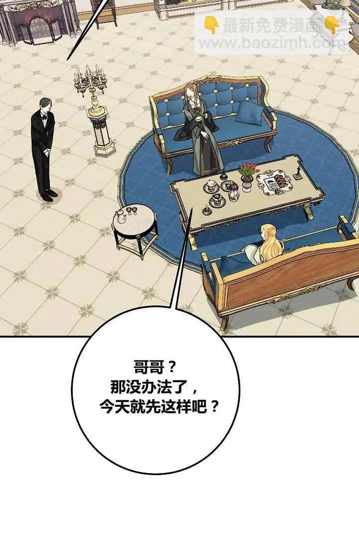 181 第18页