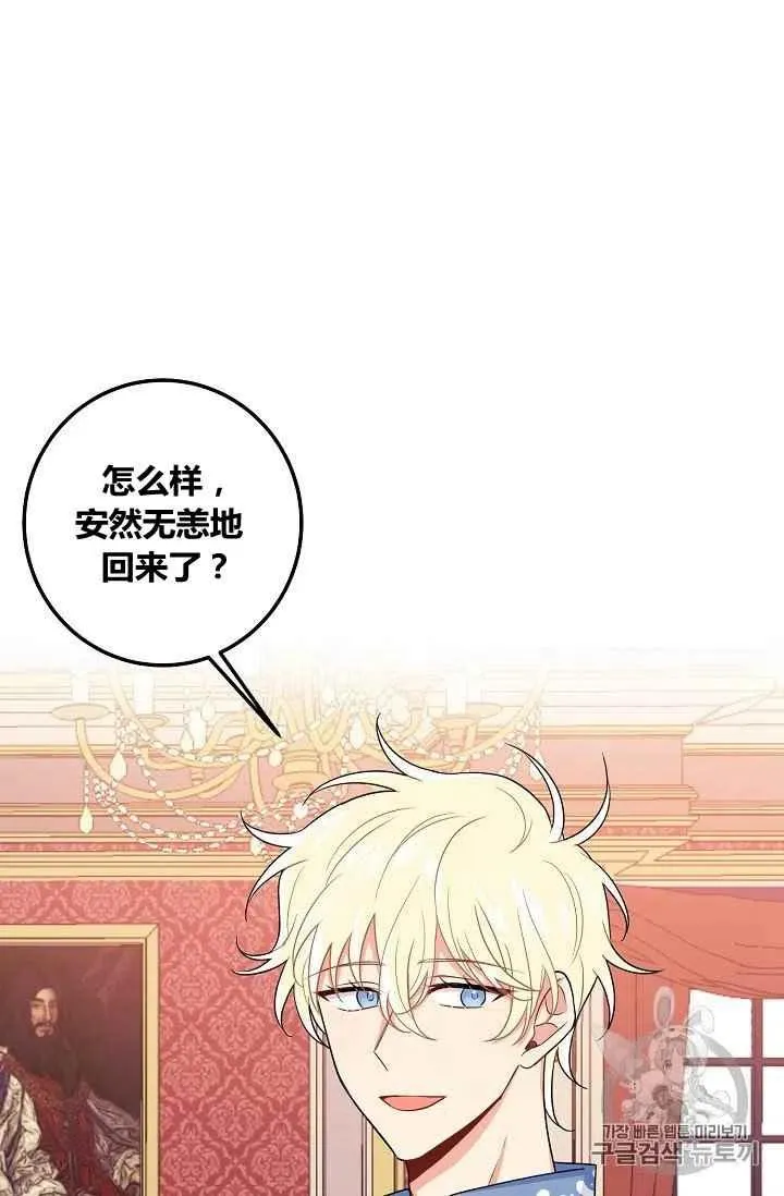 181 第23页
