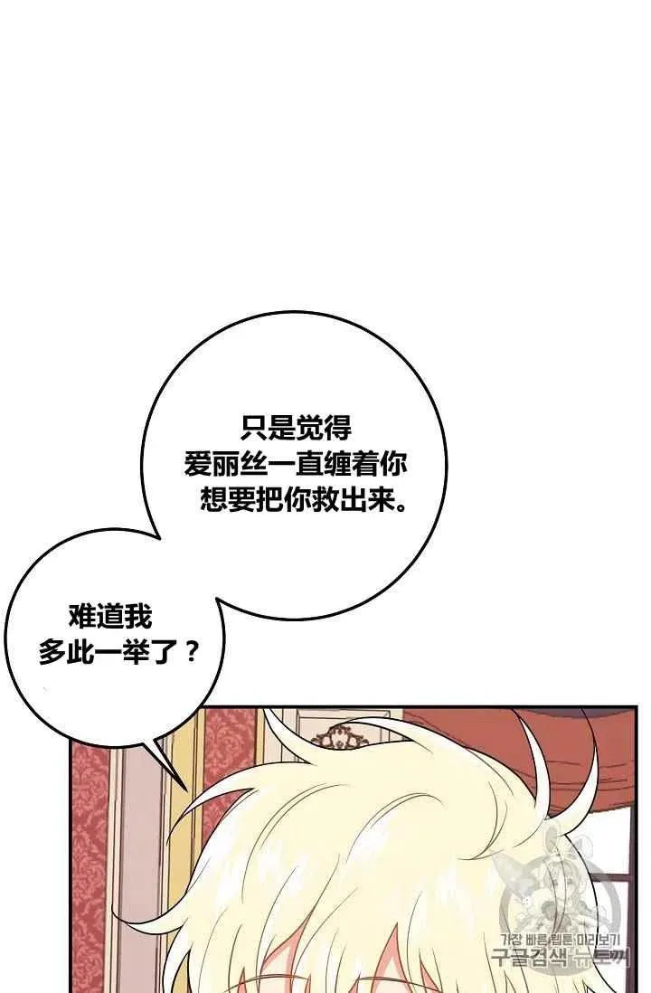 181 第26页
