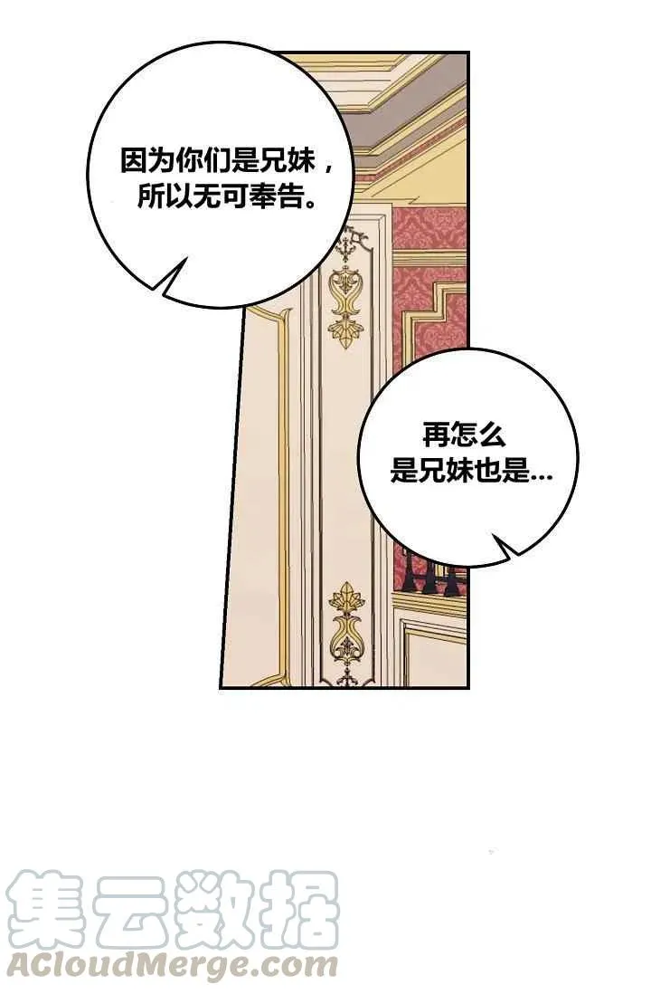181 第28页