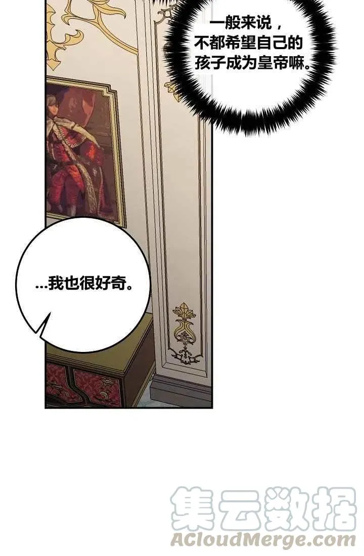 181 第37页