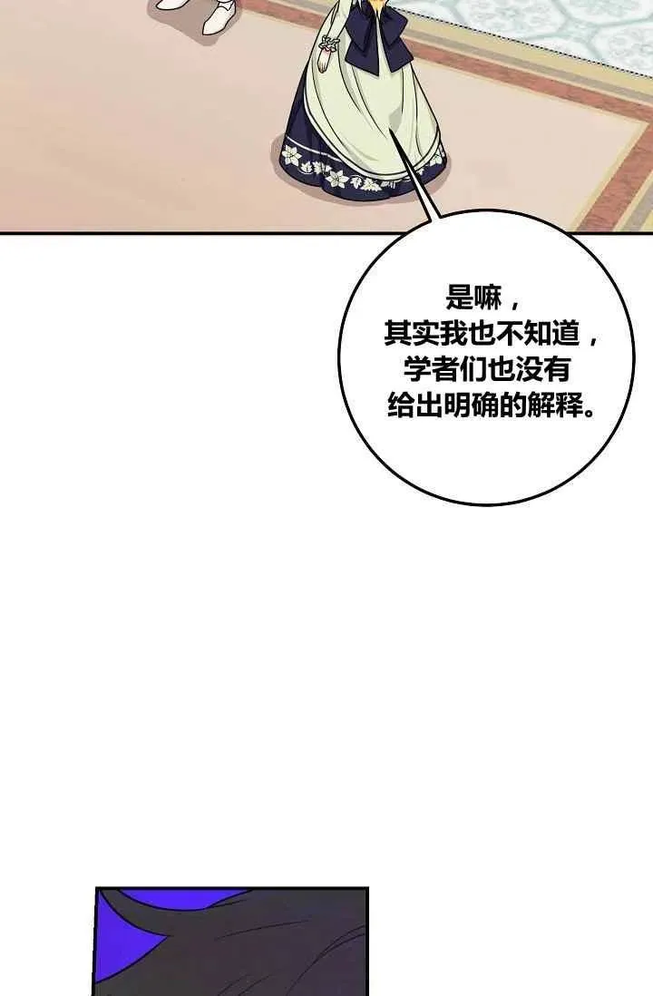 181 第39页