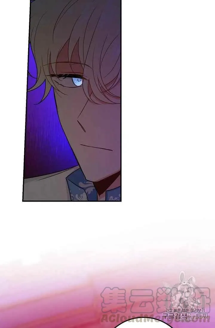 181 第40页