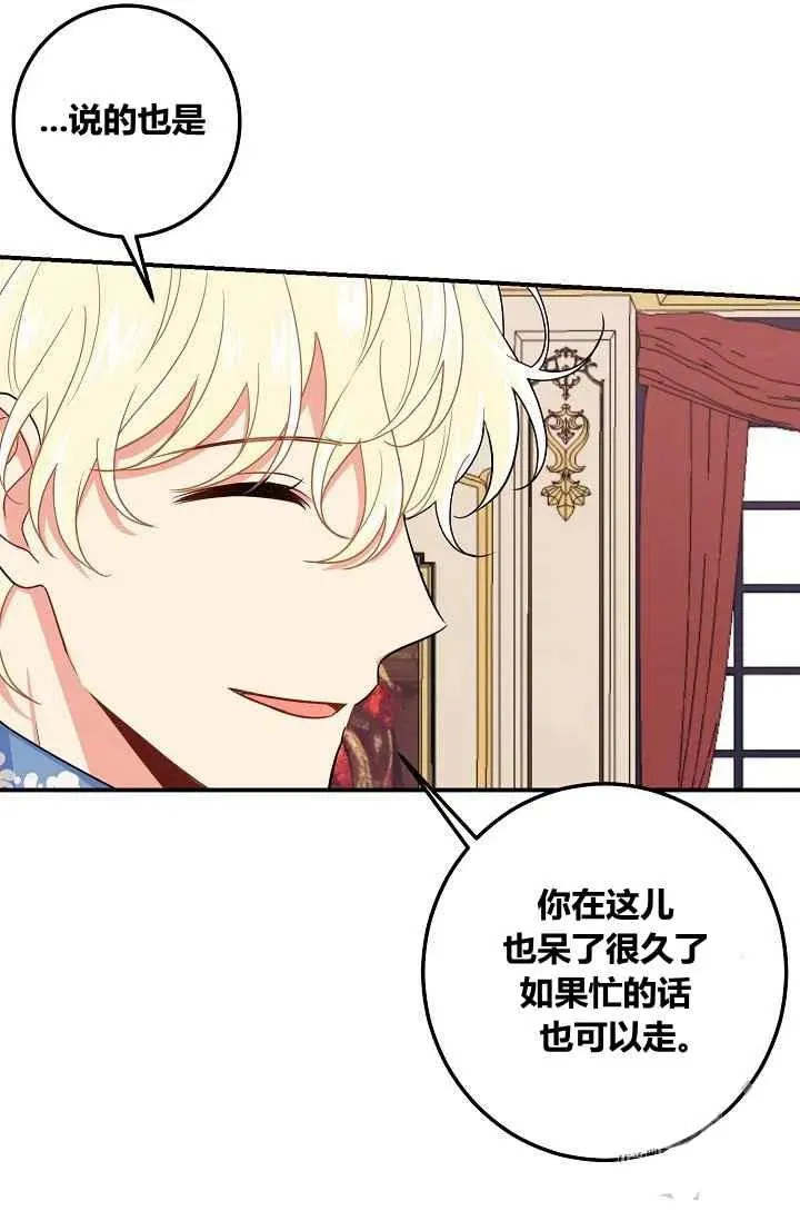 181 第44页