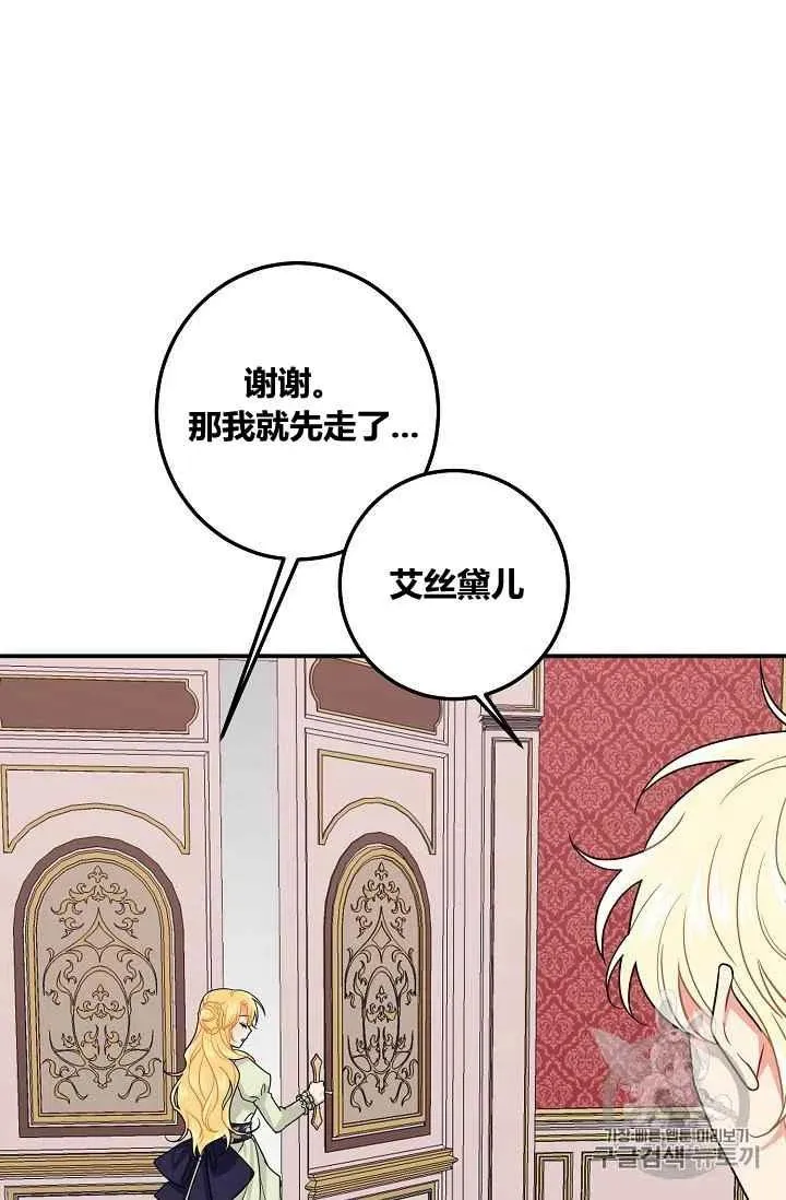 181 第45页