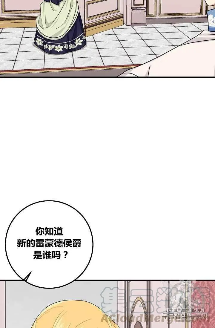 181 第46页