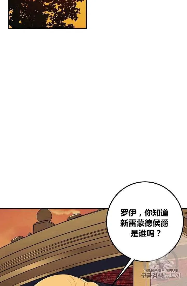 181 第53页