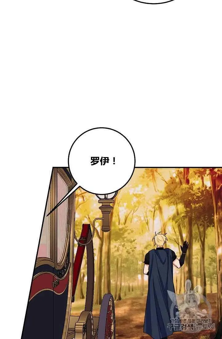 181 第63页