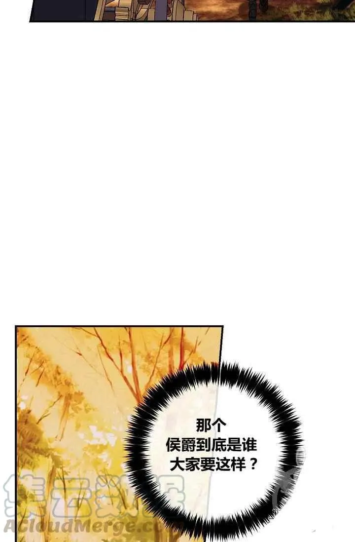 181 第64页