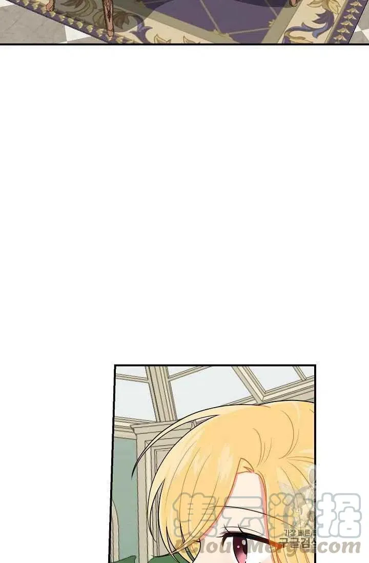 181 第70页