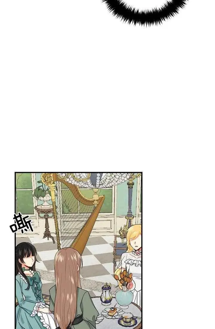 181 第75页