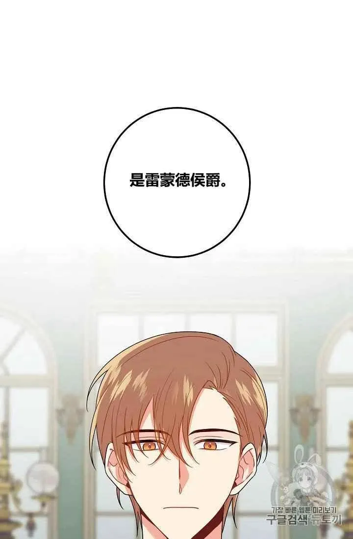 181 第87页