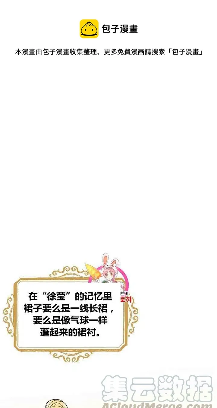180 第1页