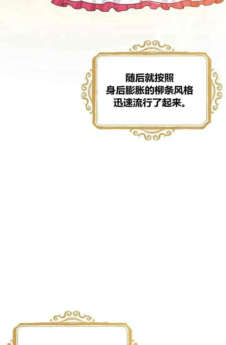 180 第3页