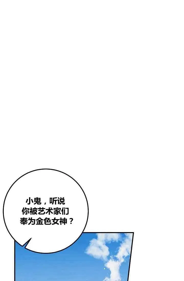180 第11页
