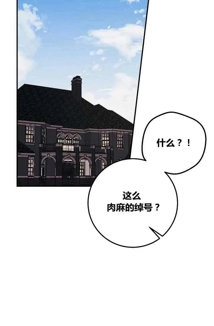 180 第12页