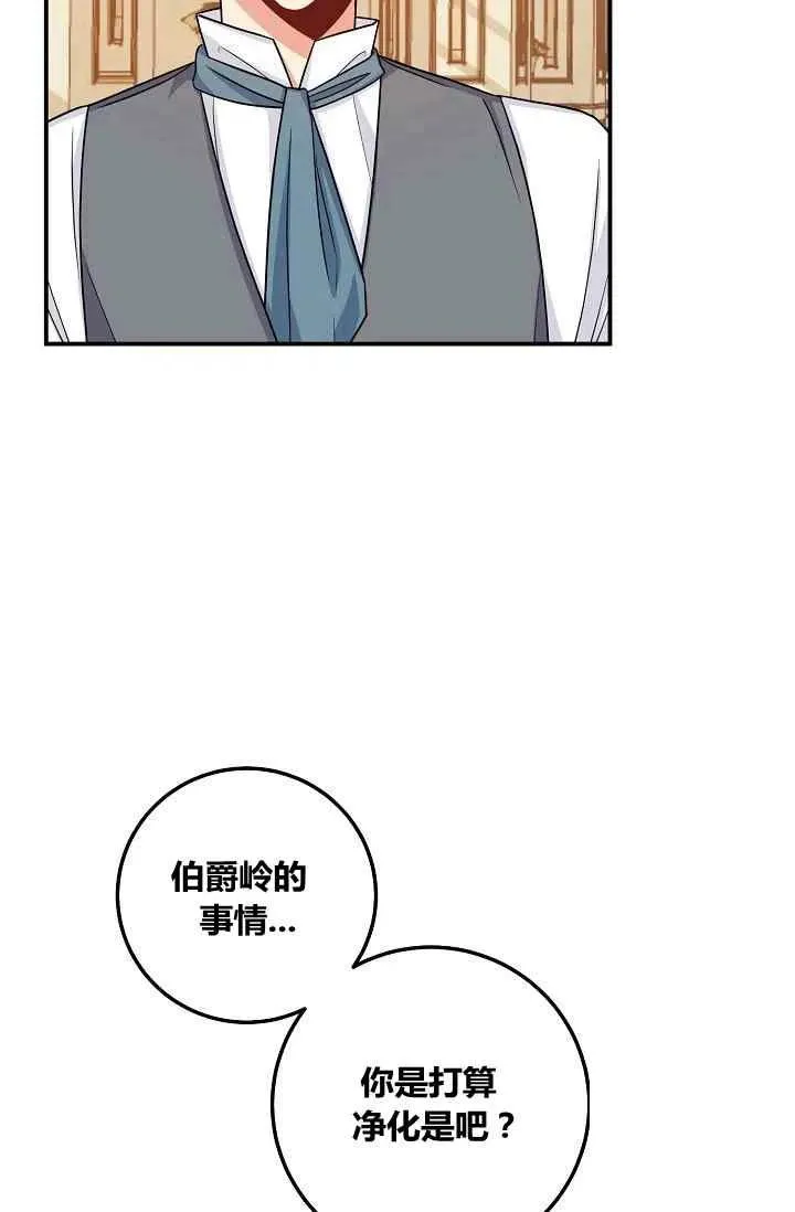 180 第15页