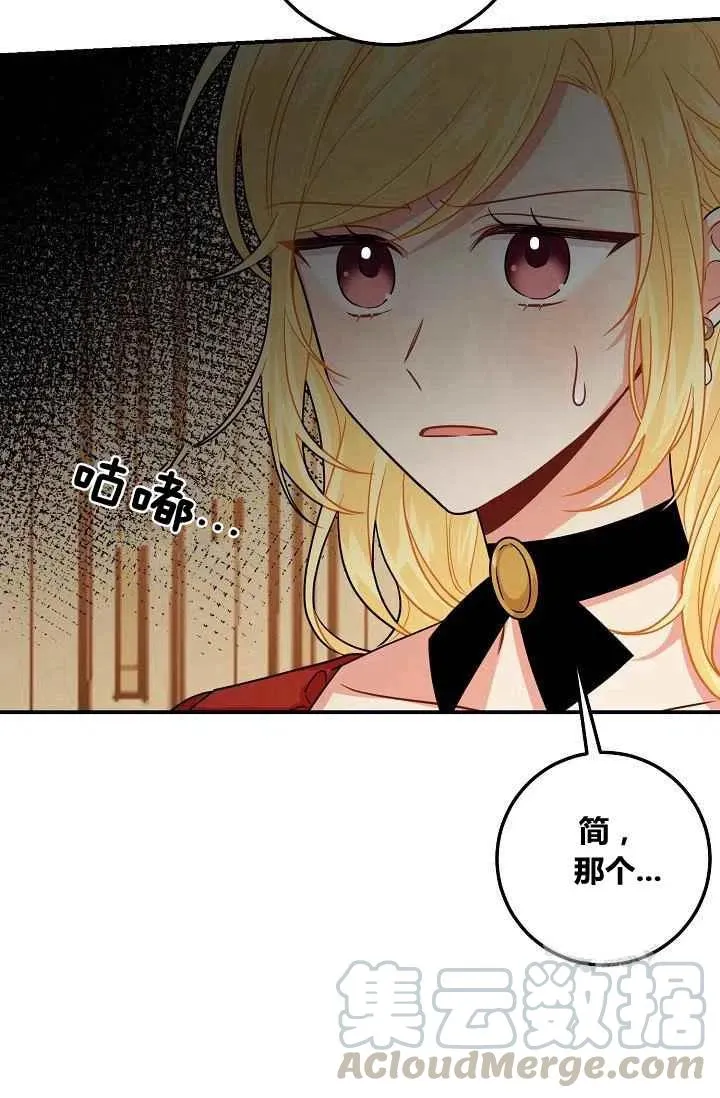 180 第16页