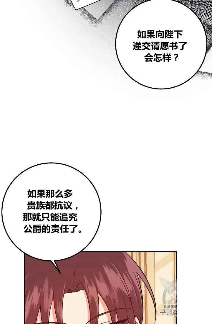 180 第21页