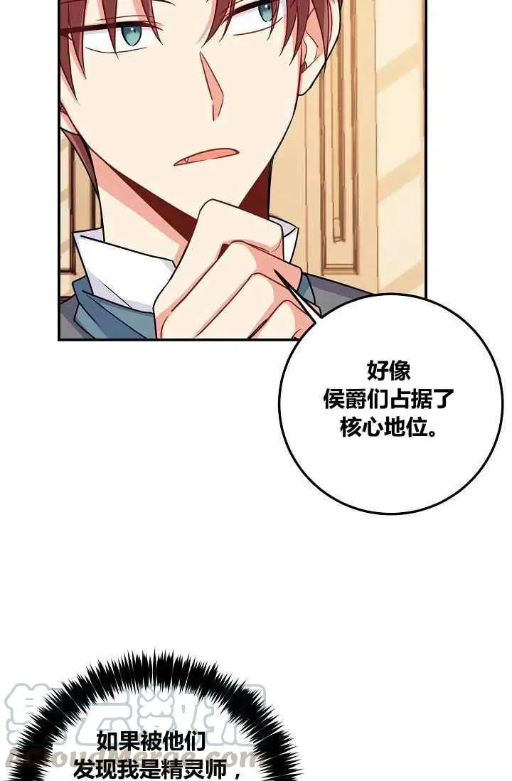 180 第22页