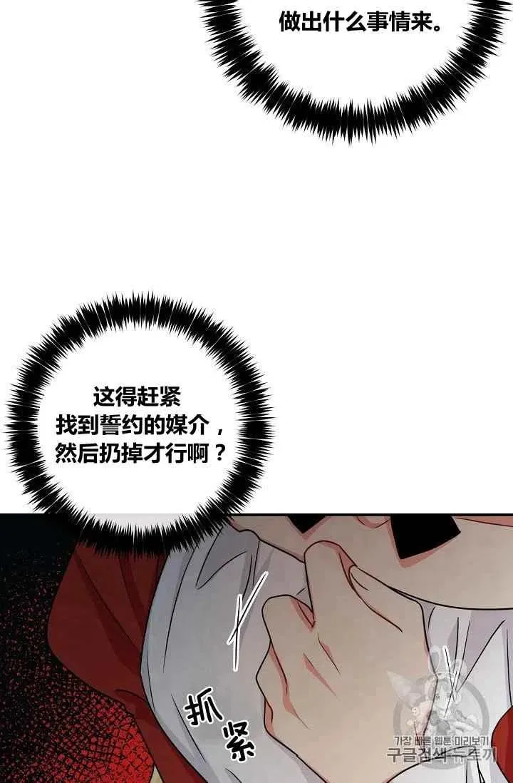 180 第24页