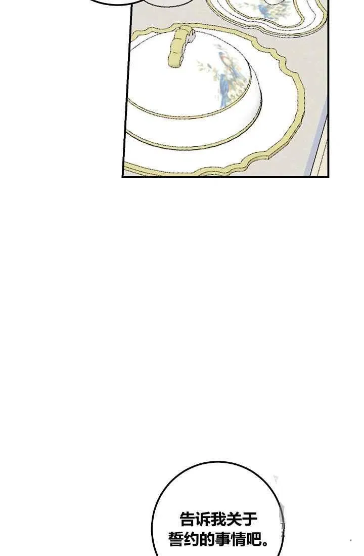 180 第32页