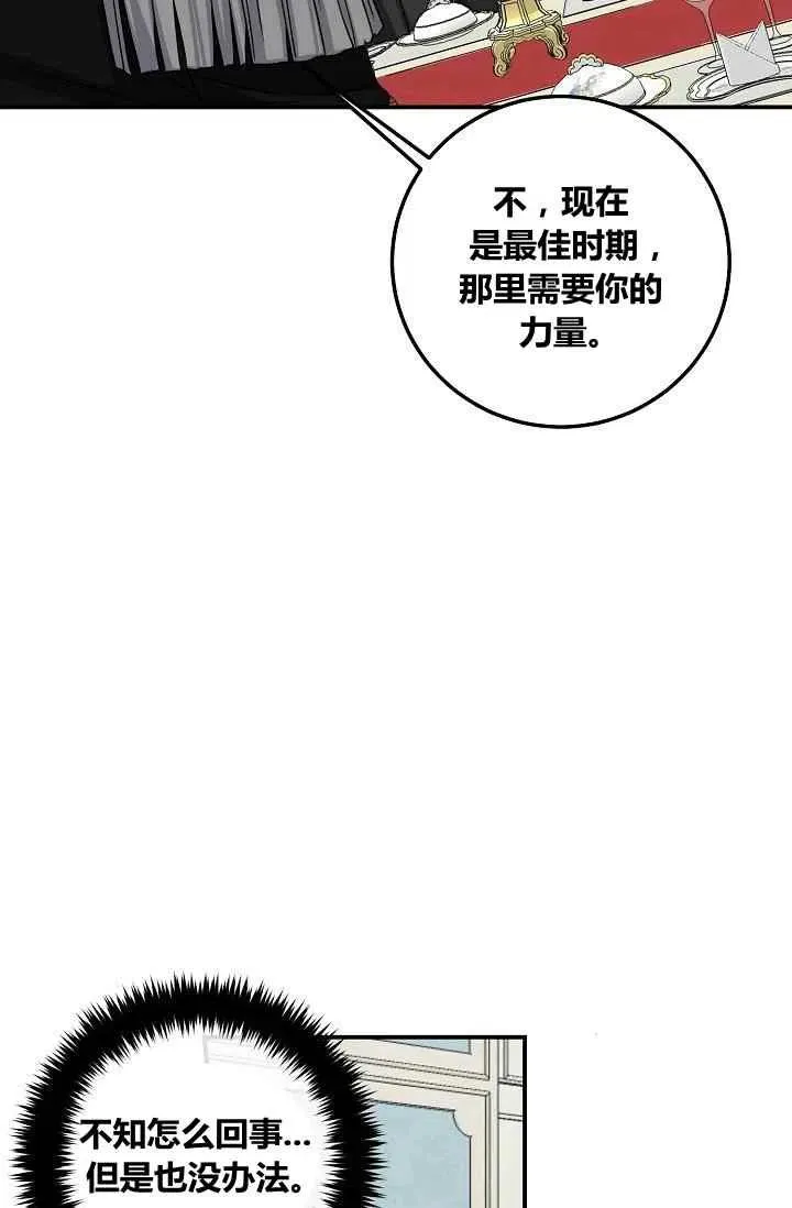 180 第36页