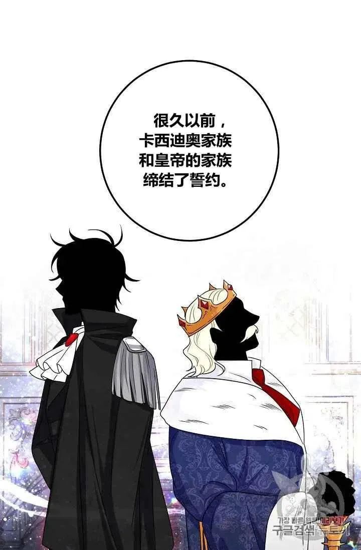 180 第38页