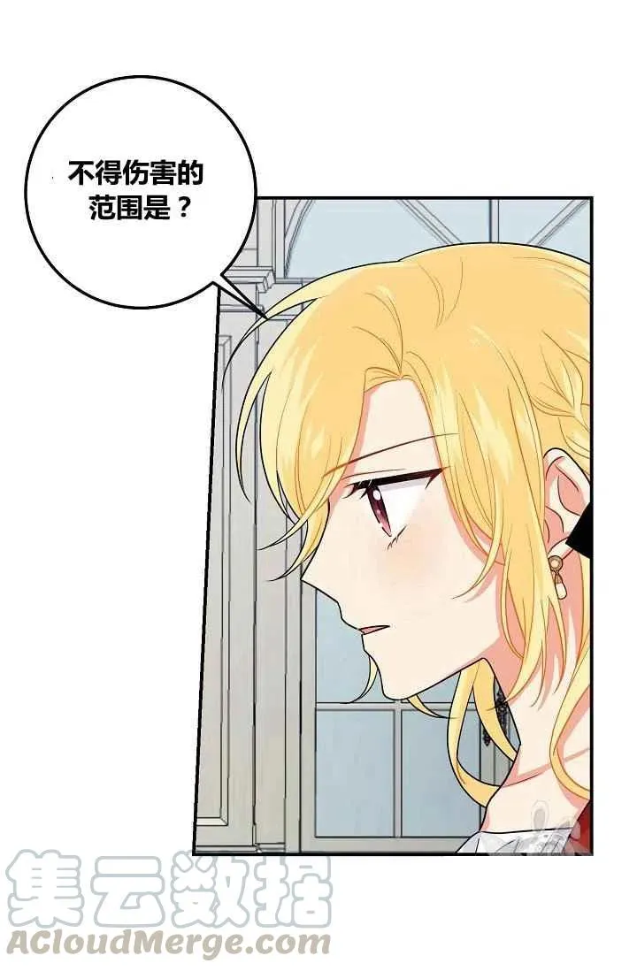 180 第40页
