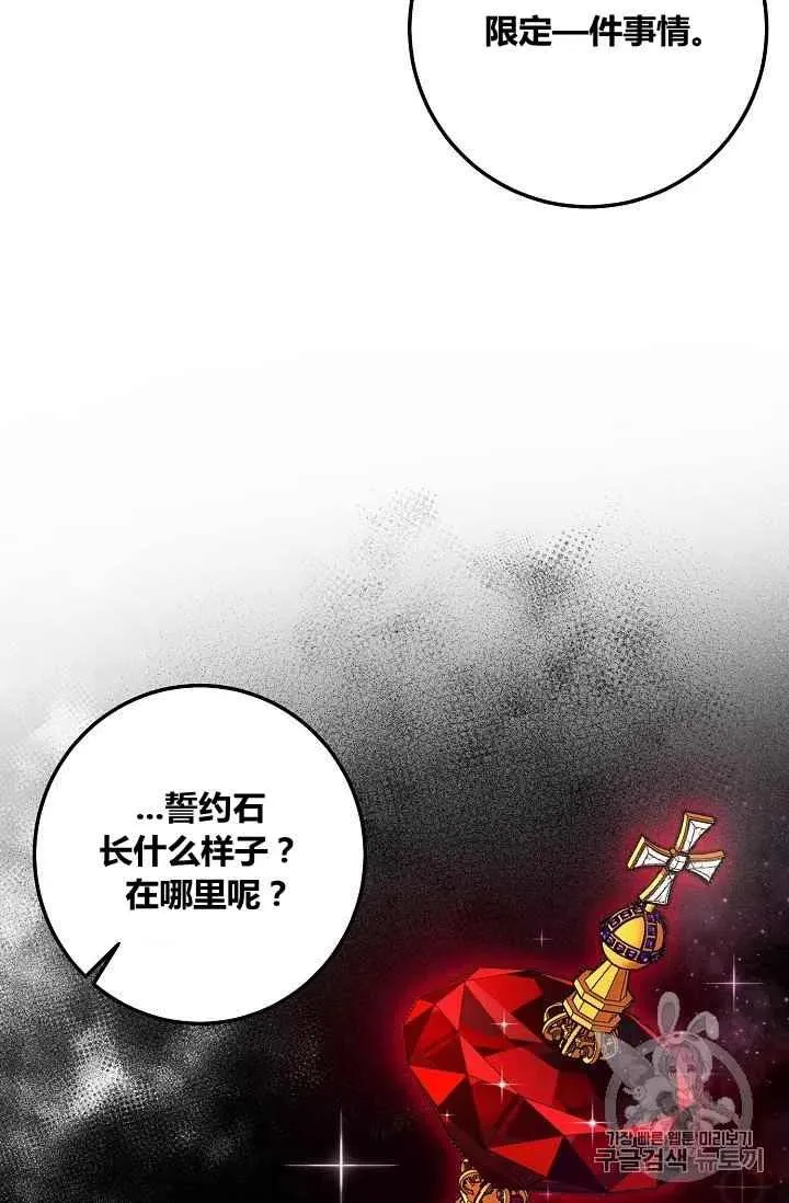 180 第47页