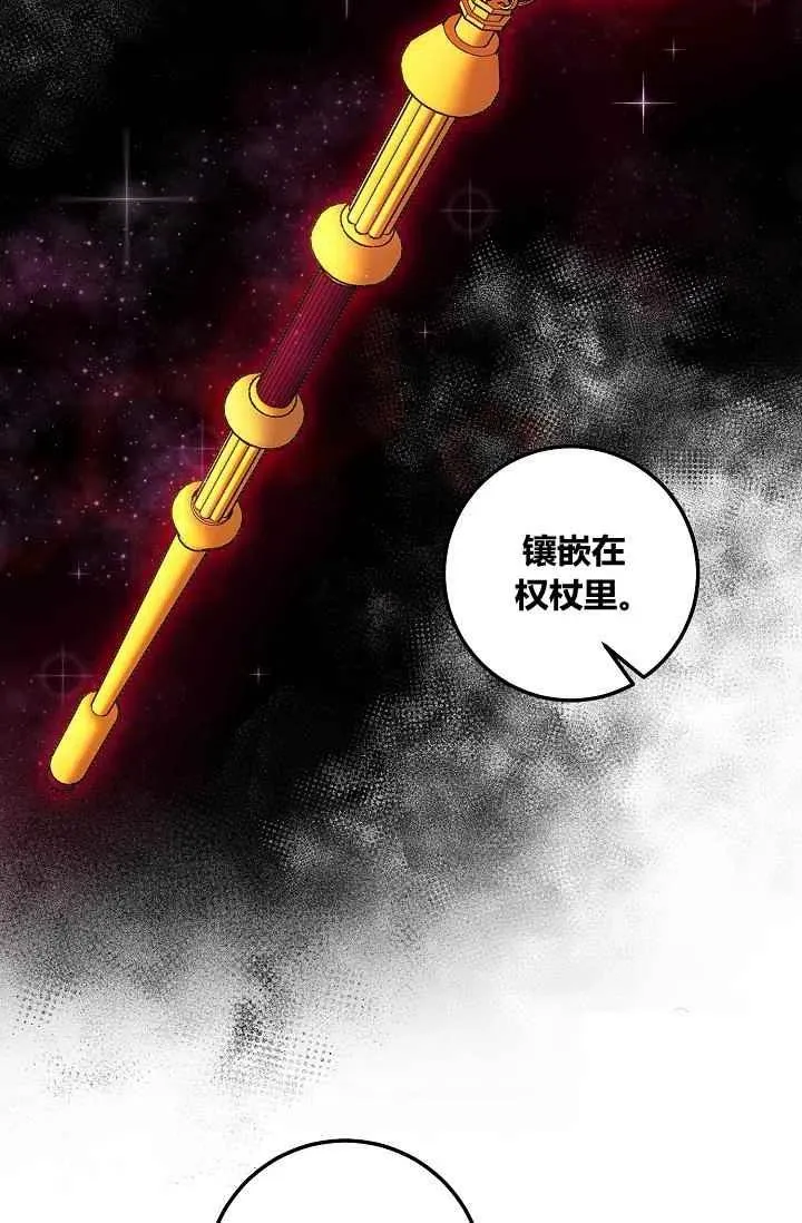 180 第48页