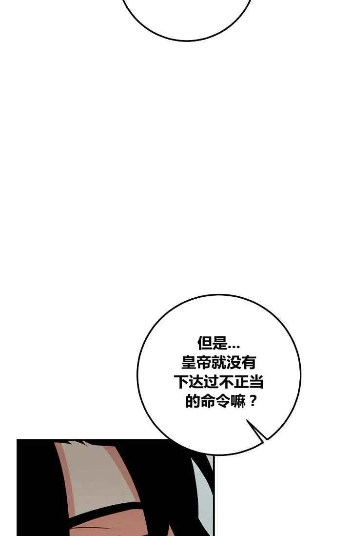 180 第50页