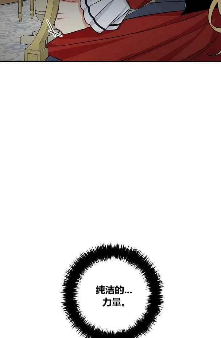 180 第51页