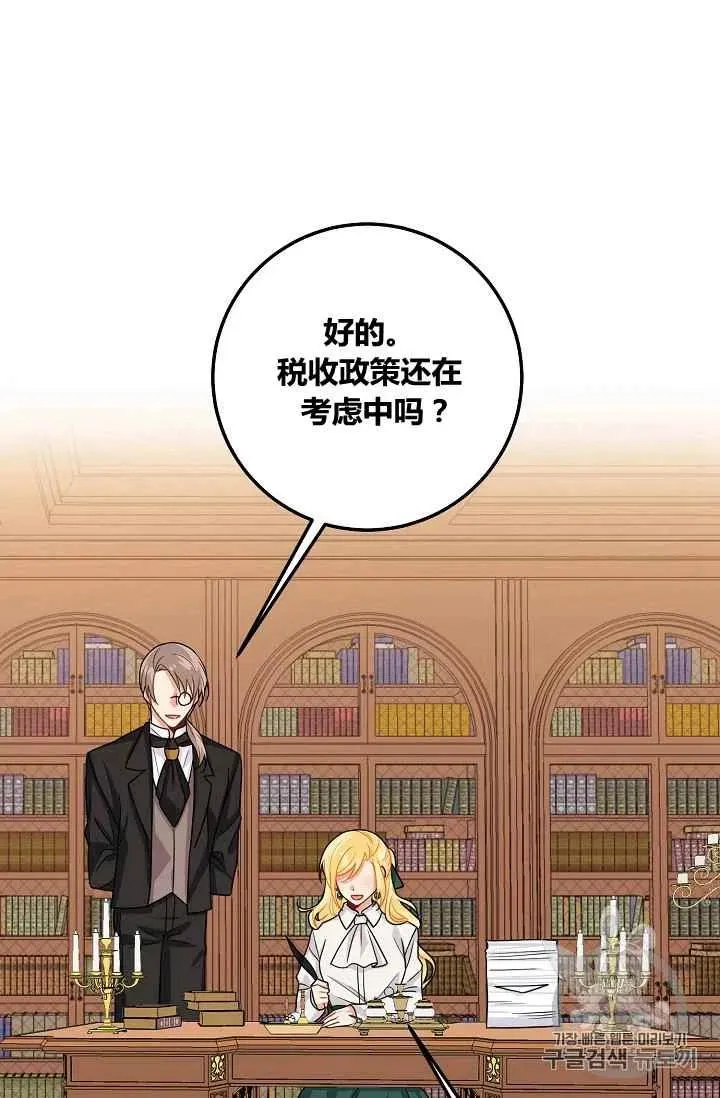 180 第57页