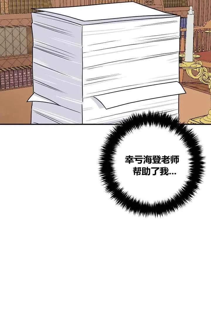 180 第59页