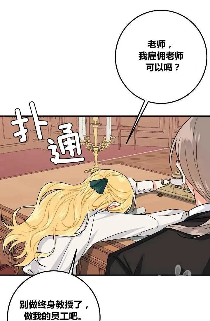 180 第60页