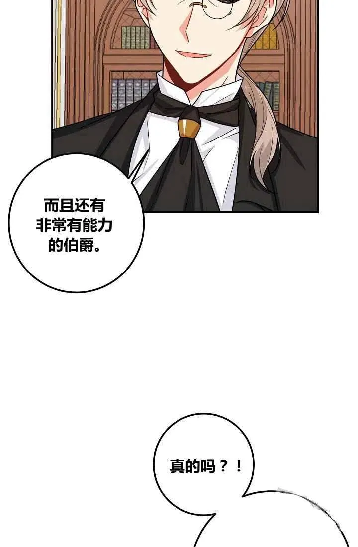180 第62页