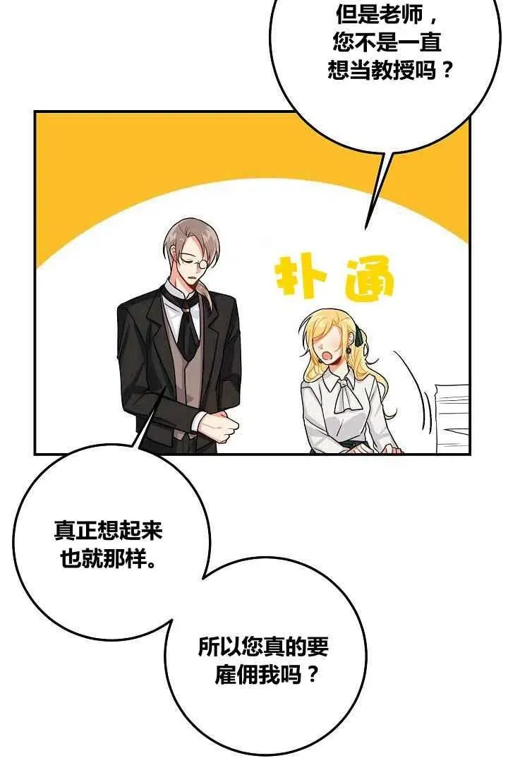 180 第63页