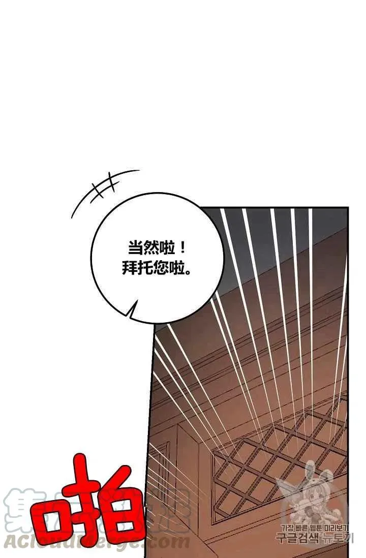 180 第64页