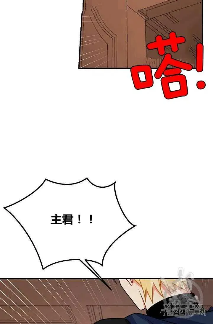 180 第65页